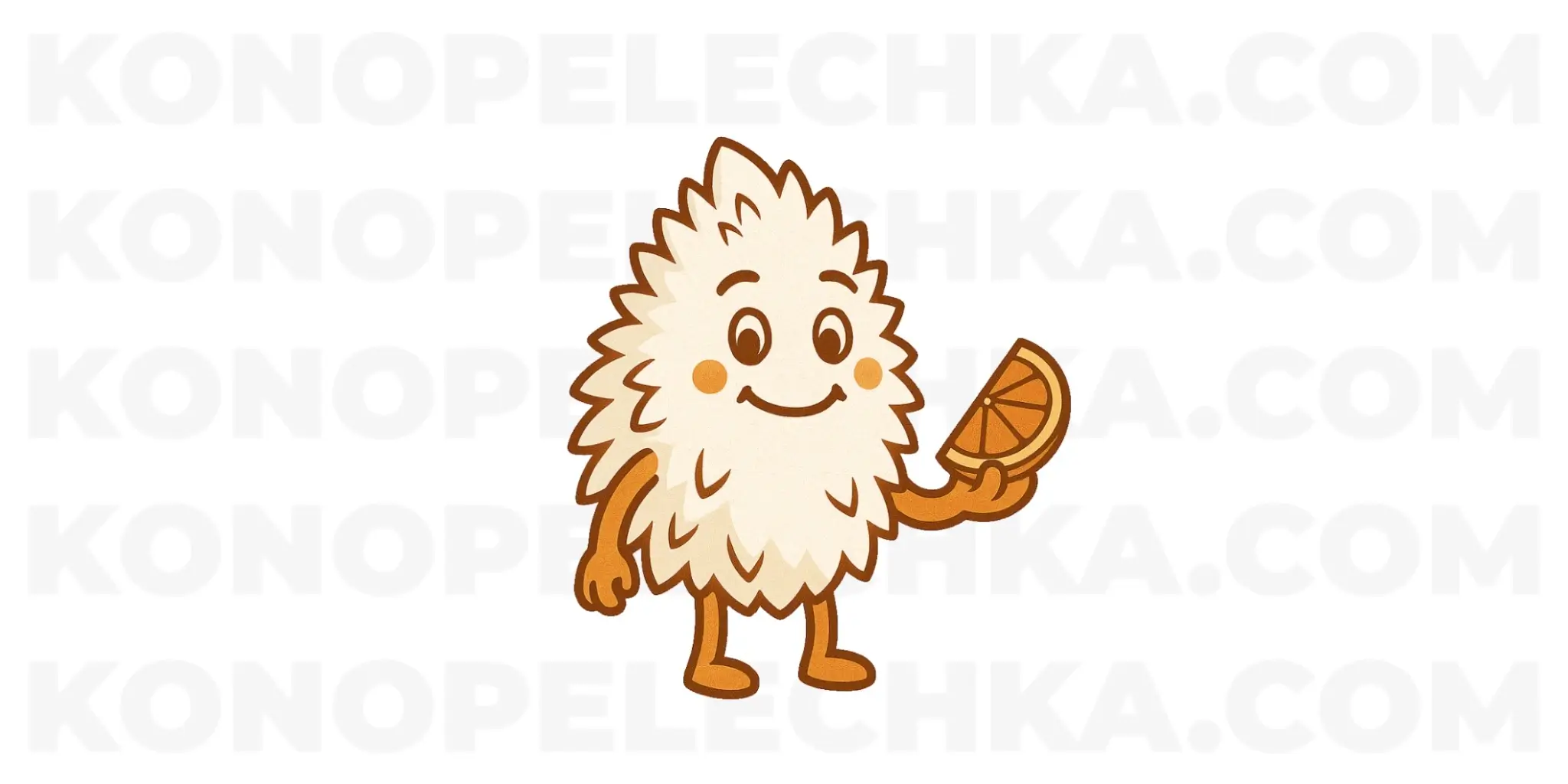 Конопелечка з апельсином малюнок White Orange сорт
