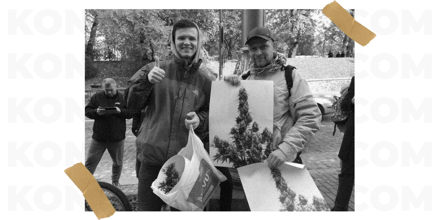 Макс Брайт - Активіст за легалайз