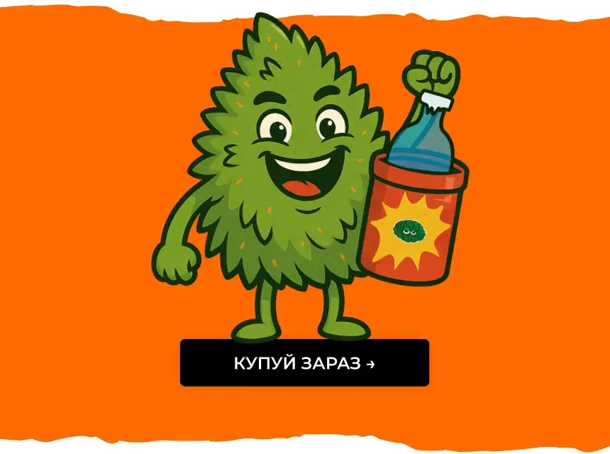 Насіння канабісу купуй зараз у конопелечки